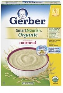 Gerber Cereal Printable Coupons | Save $1 off One Box