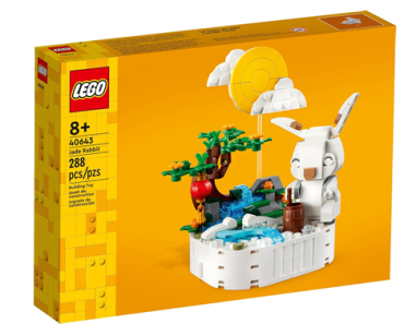 LEGO Jade Rabbit Building Toy Set 40643 – Just $11.99!