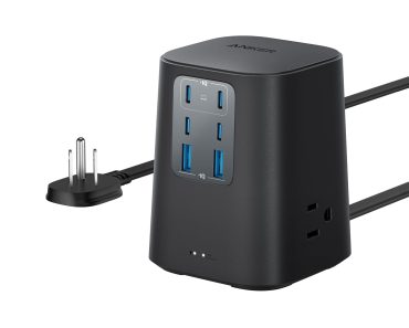 Anker Charging Station – Only $39.99! Prime Member Exclusive!