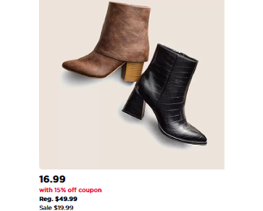 Women’s Boots – Just $16.99! KOHL’S BLACK FRIDAY SALE!